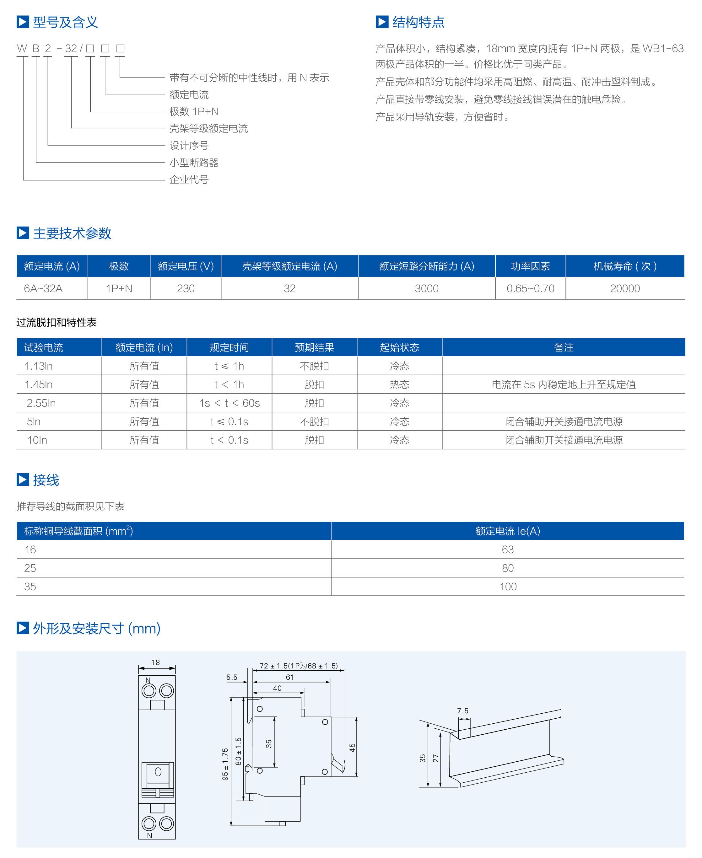 1546570963489929.png 10.png