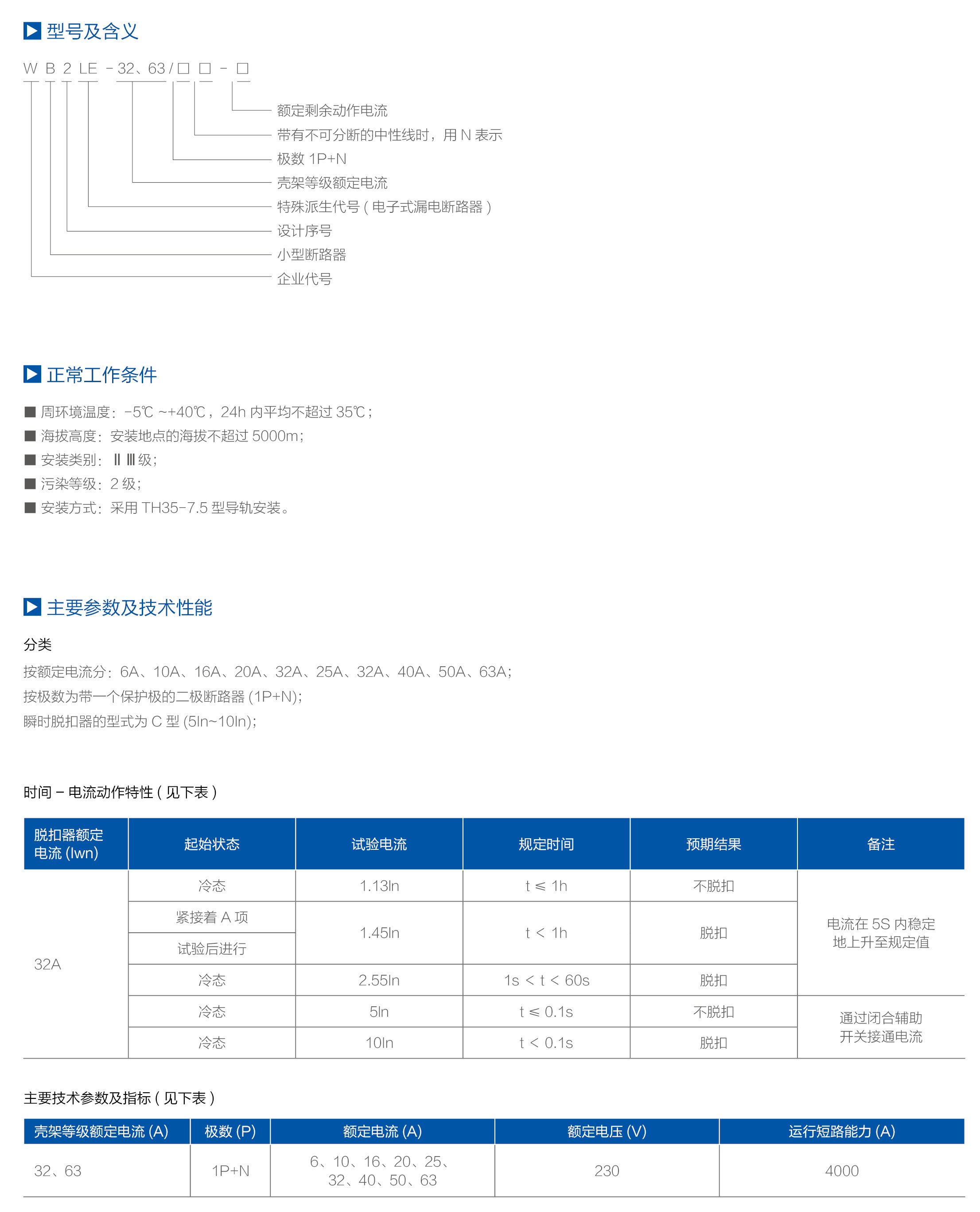 1546571934875179.png 11.png