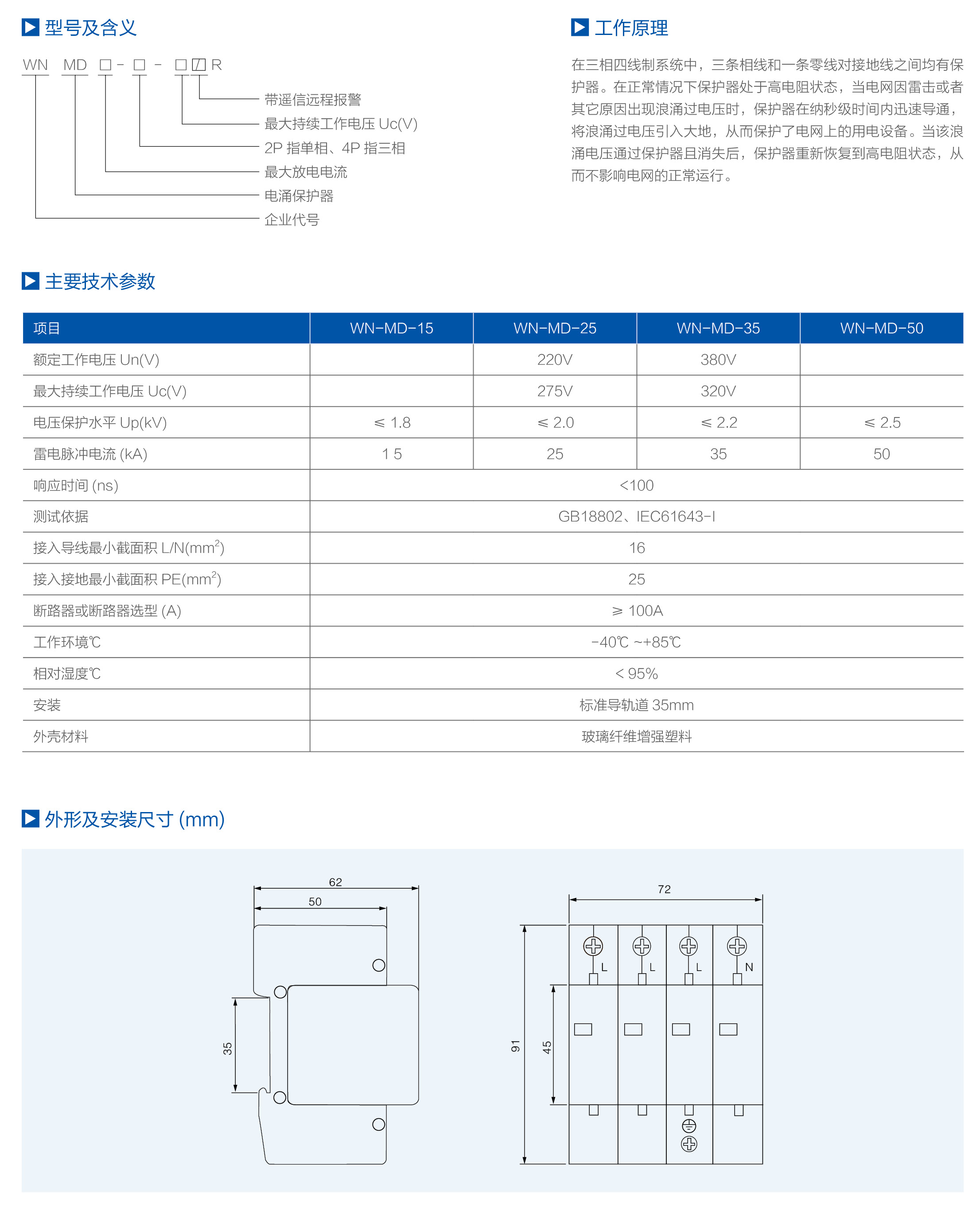 1546572126887408.png 12.png