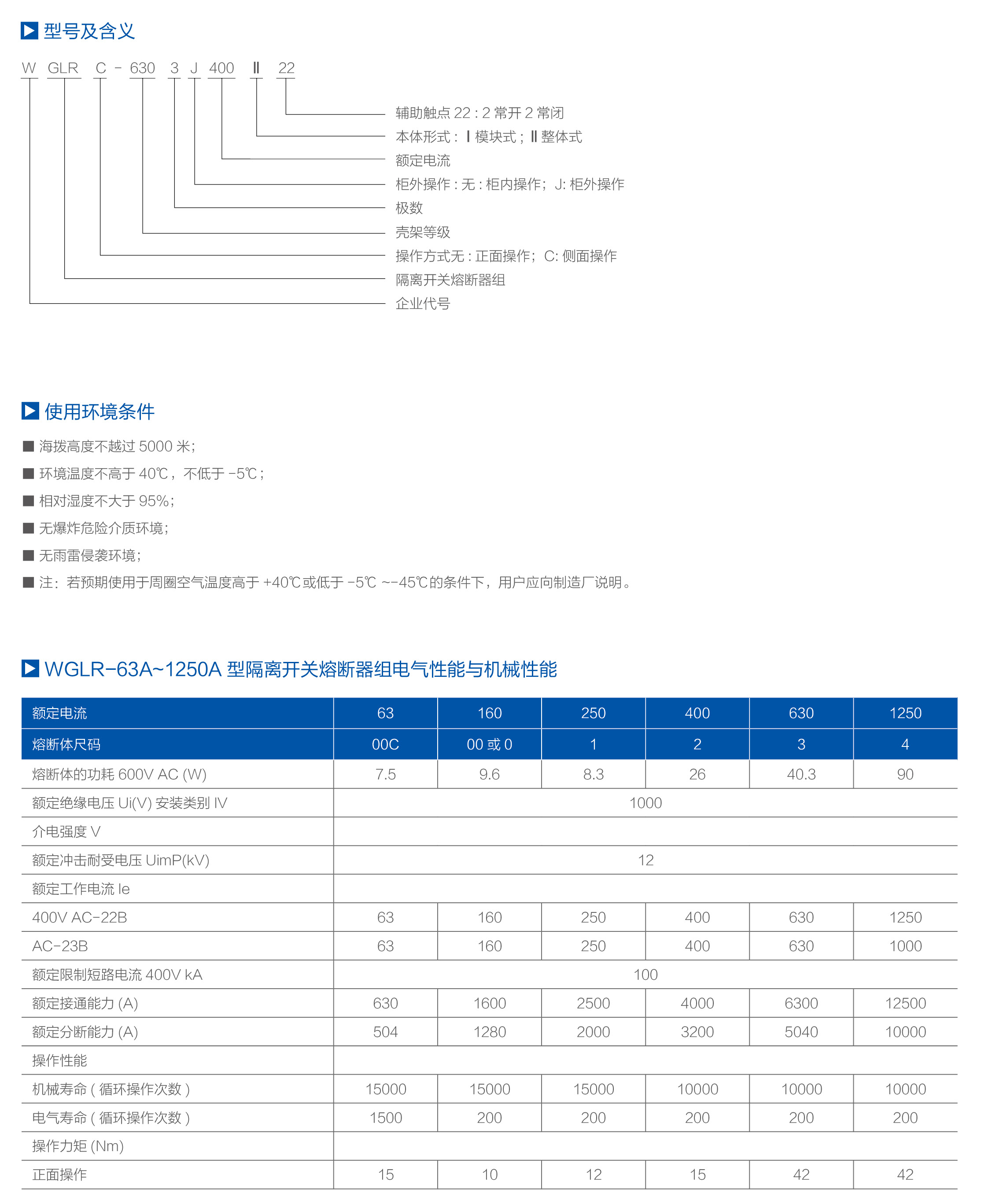 1546582293836538.png 18.png