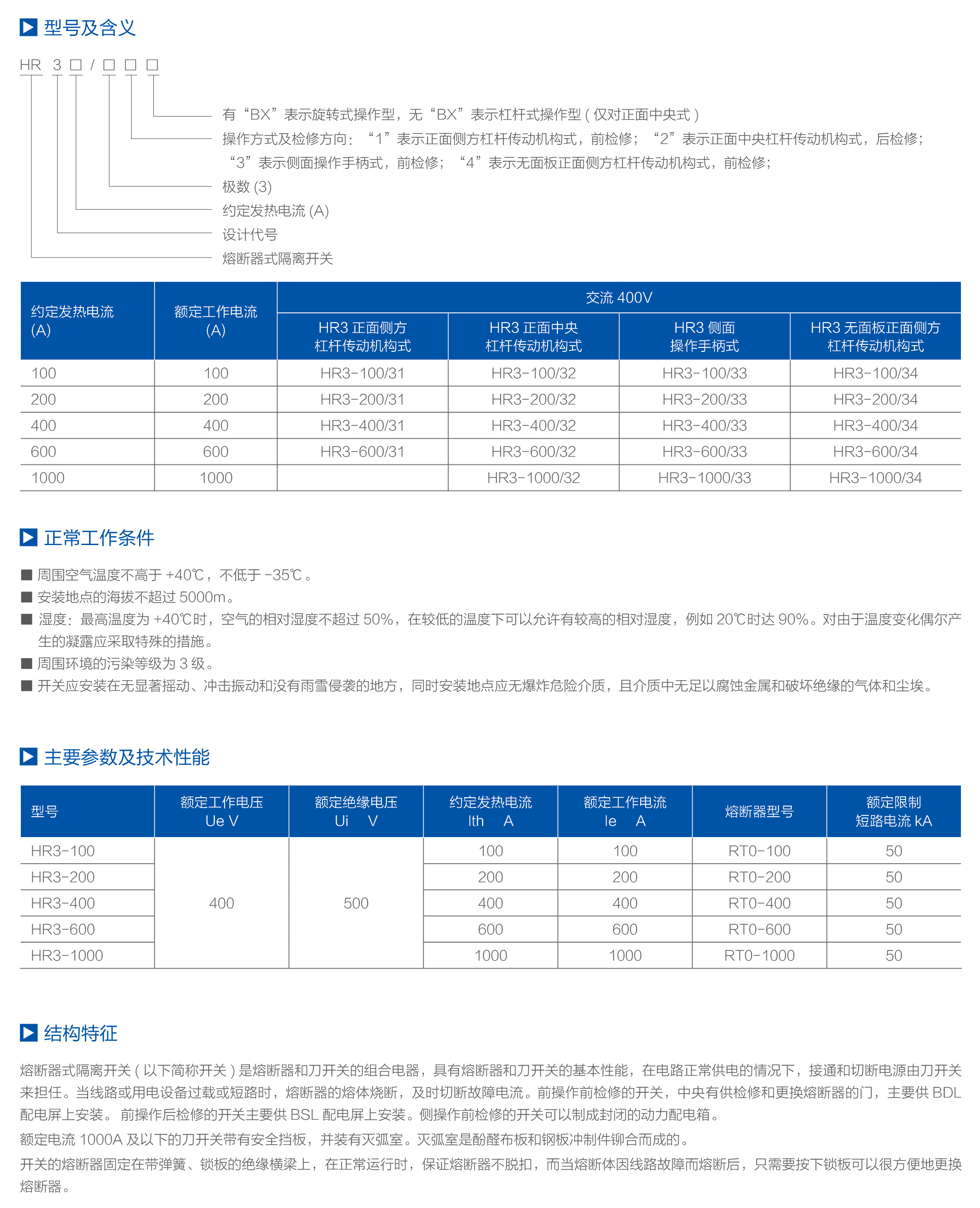 1546583170449614.png 21.png